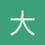 大菠萝Alpha