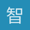 智愈市集