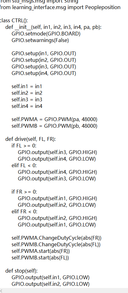 旭日x3派c++代码中如何使用硬件pwm？ - 新手上路 - 地瓜机器人论坛