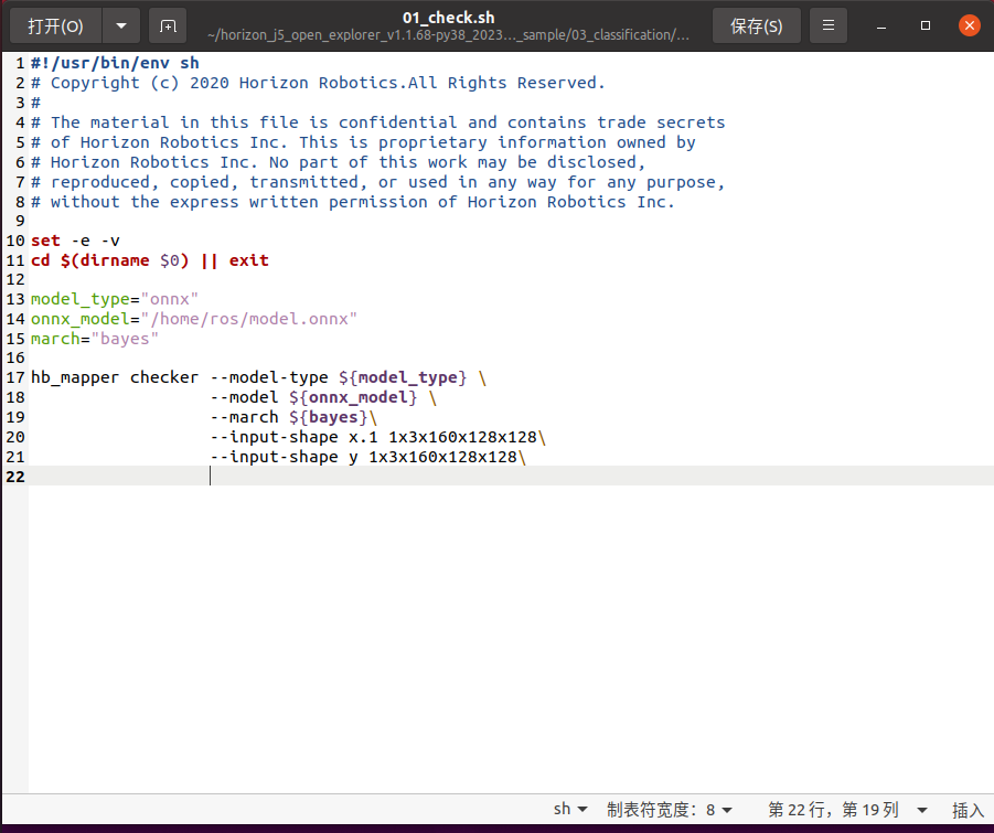 Error: Invalid value for '--model': Path '/home/ros/model.onnx' does ...