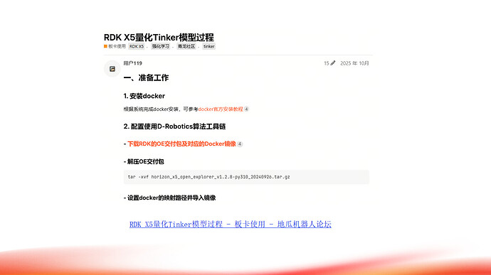 幻灯片14.PNG