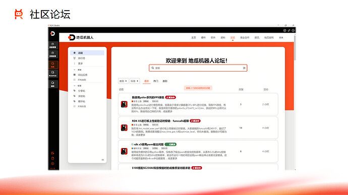 幻灯片40.PNG