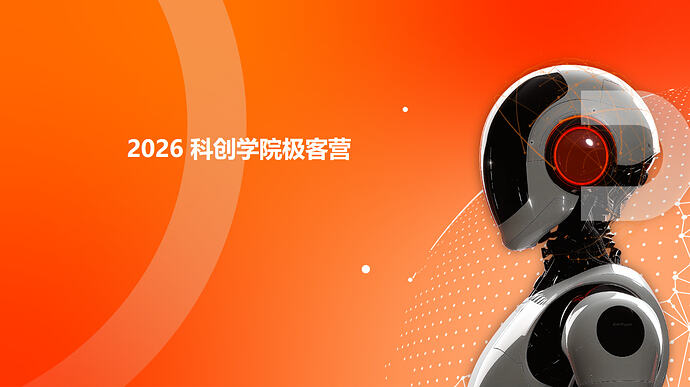 幻灯片1.PNG