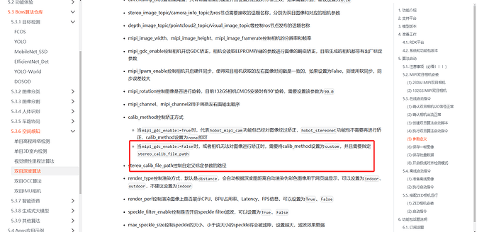 QQ_1776949100530