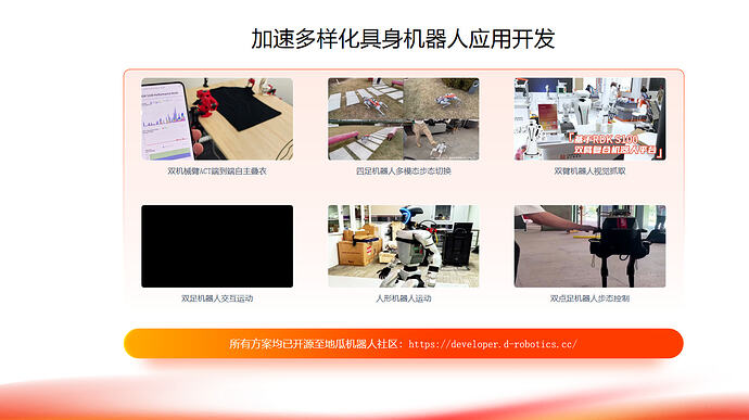 幻灯片18.PNG
