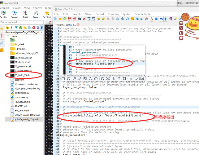 image-20240205192517492