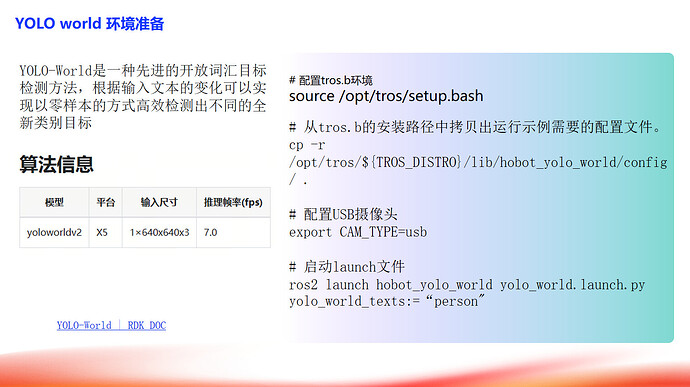 幻灯片44.PNG