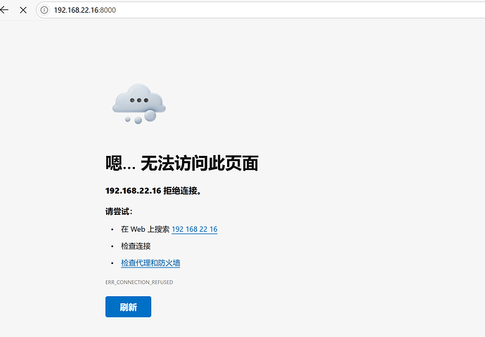 QQ_1751819692848