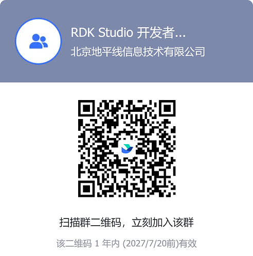 飞书20260720-114435