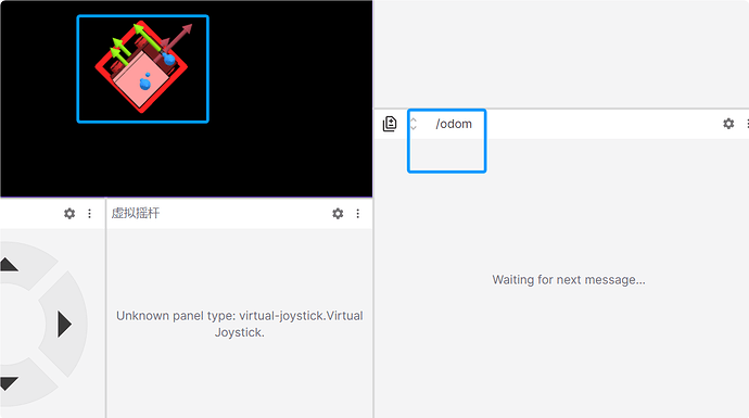 image-20241216141416462