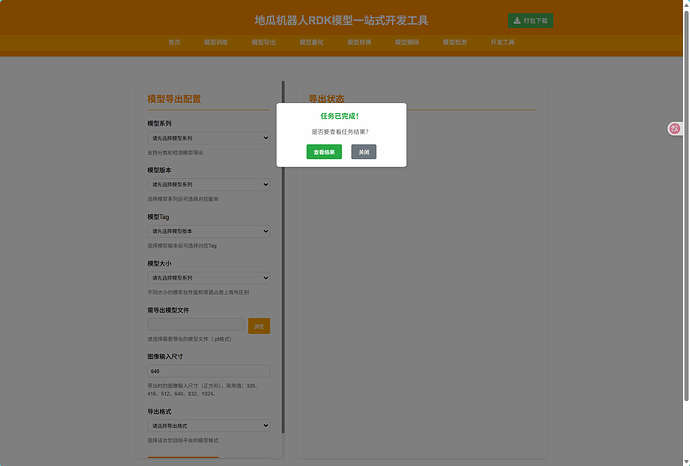 5667aff9d17558122512ef421c04ac5