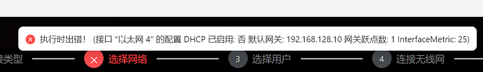 屏幕截图 2026-05-17 211637