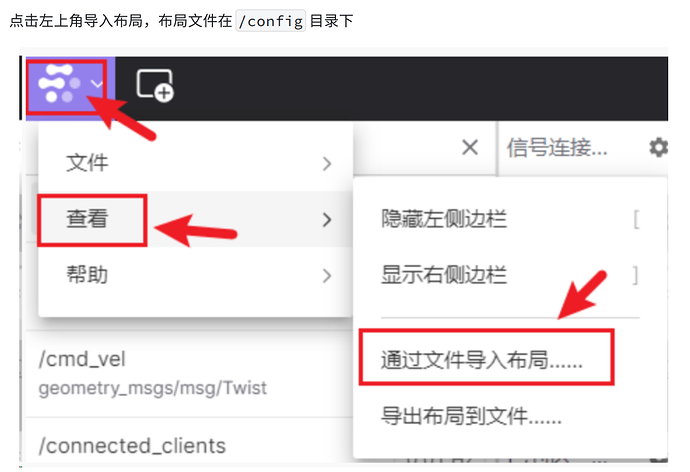 image-20241216113031446