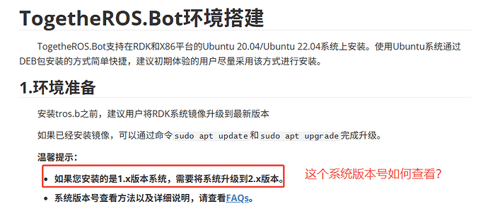 企业微信截图_17623319338918