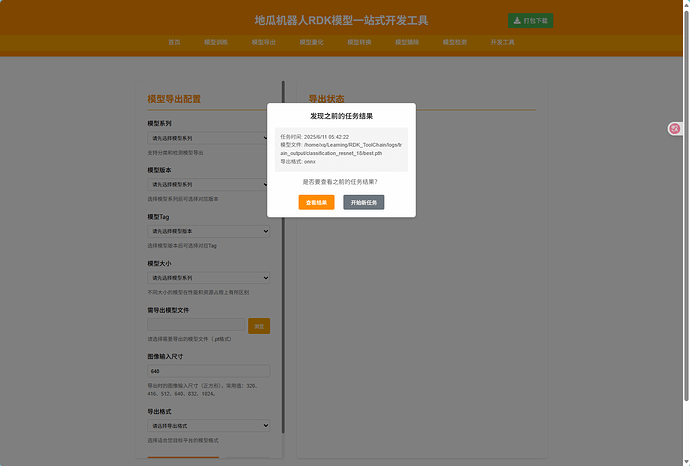 b7788f273295383c3f53058c931cf14
