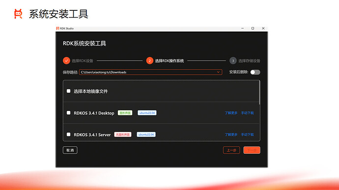 幻灯片35.PNG
