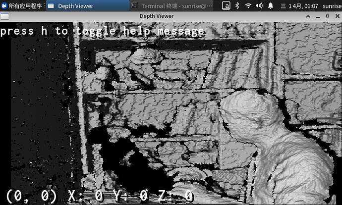 SimpleDepthViewer-SFML 运行截图|3_02_simpledepth_sfml