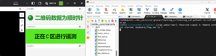 image-20241216143743283