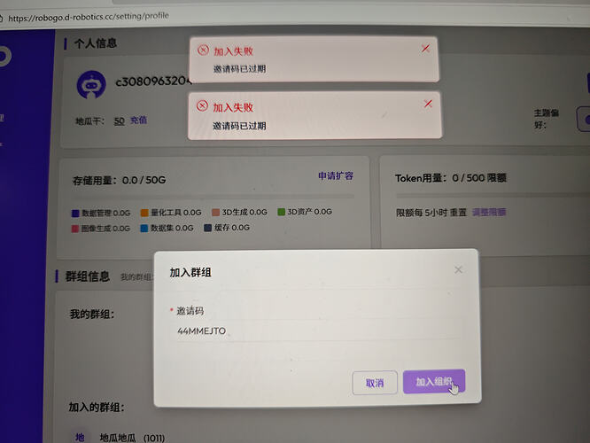 1777113300709