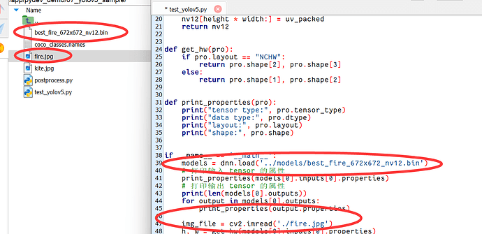 image-20240205200120366
