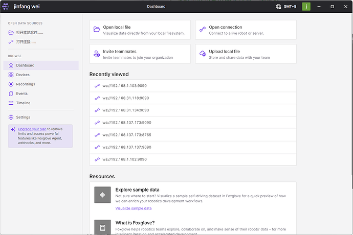 image-20241216111816206