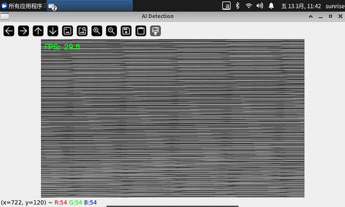 2-01-nv12-stripe-error