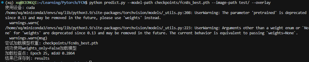 image-20250419145900714