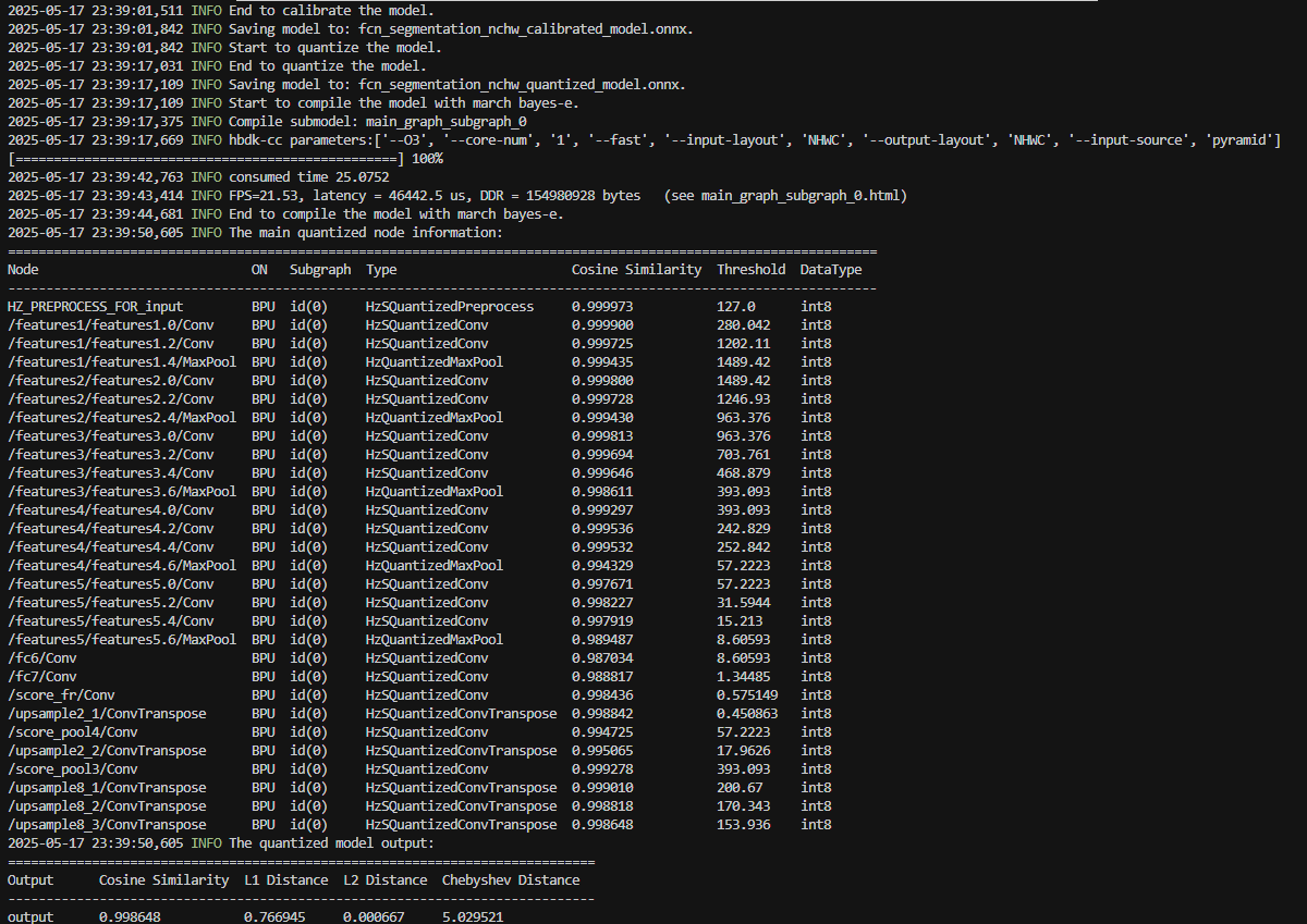 image-20250517234148361